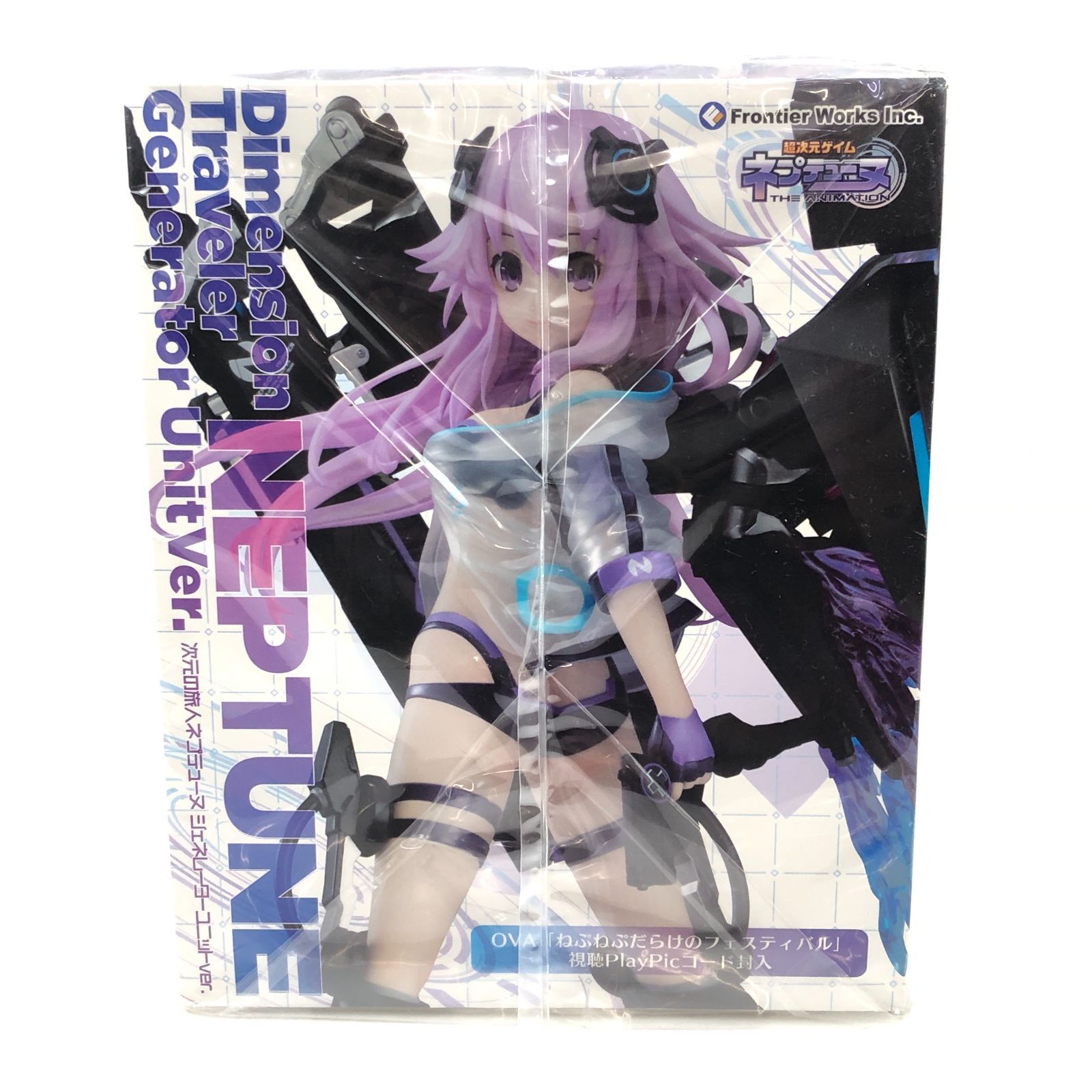 超次元ゲイムネプテューヌ OVA ねぷねぷだらけのフェスティバル