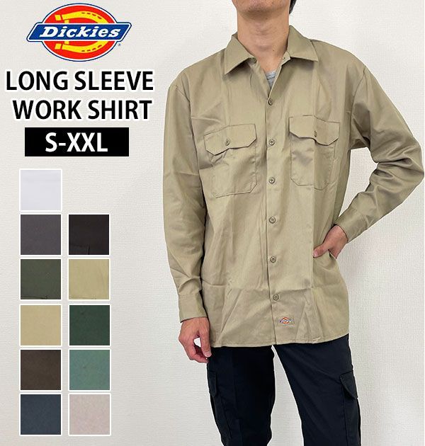 XXL  ディッキーズ dickies 長袖ワークシャツ ワークシャツ メンズ 作業着 作業服 長袖 オープンシャツ ロングスリーブ 無地 シンプル 仕事 メンズシャツ 普段着 おしゃれ ボタン ワンポイント 