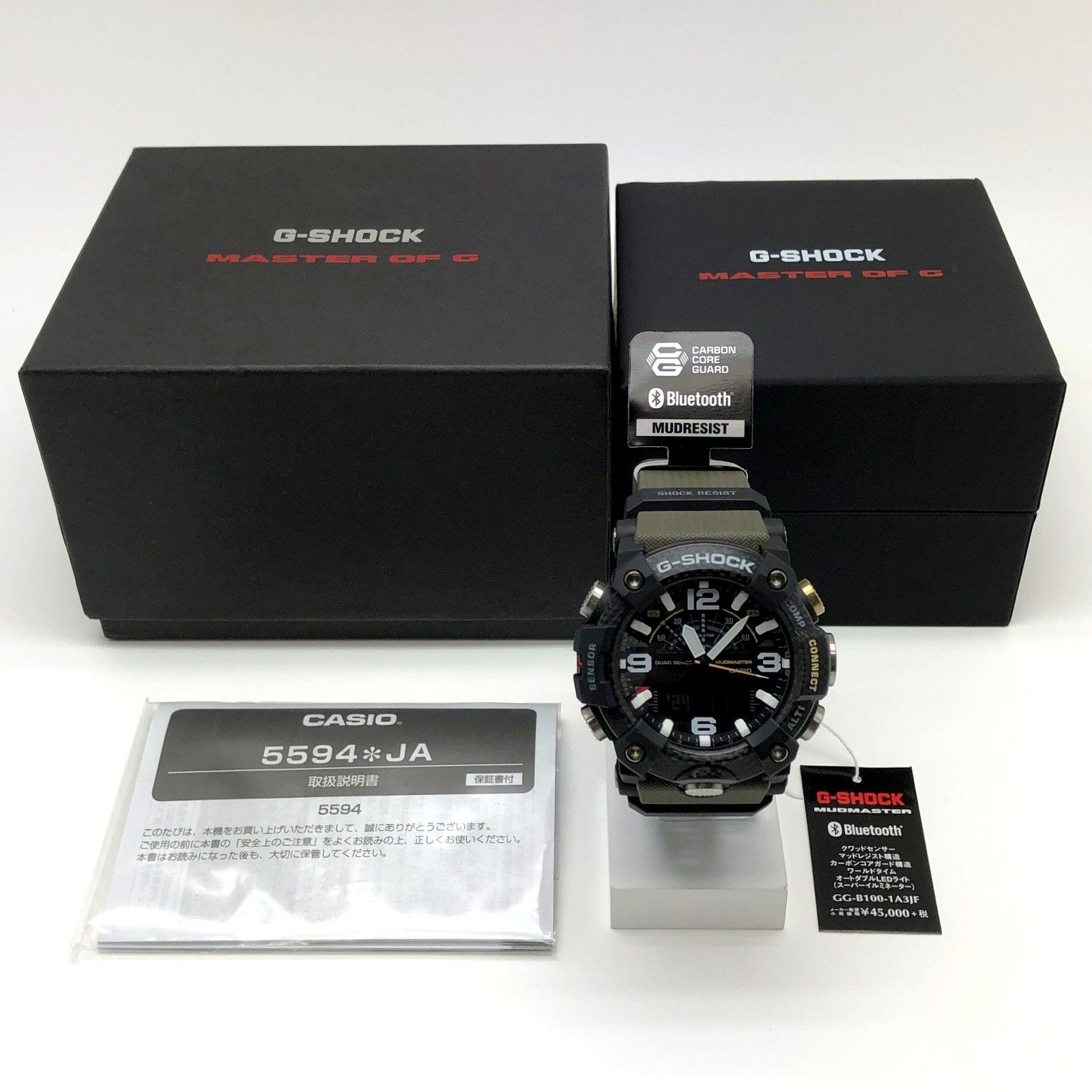 G-SHOCK ジーショック CASIO カシオ 腕時計 GG-B100-1A3 MUDMASTER 