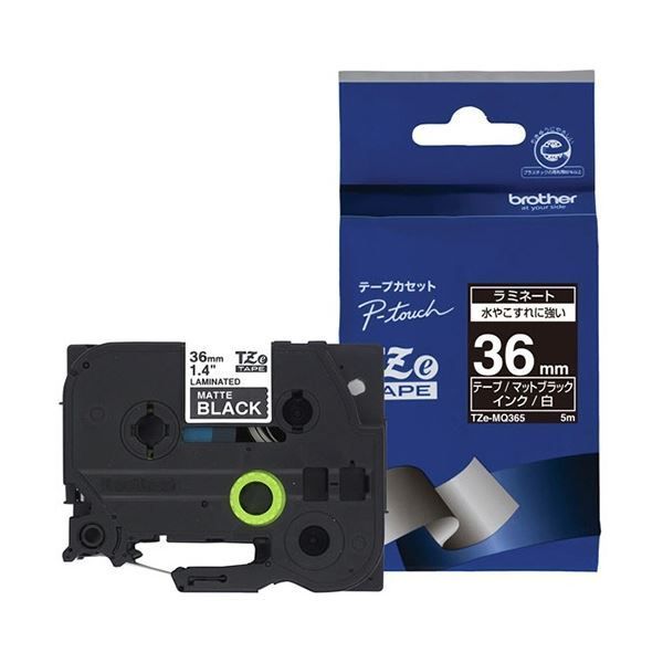 soyo ブラシ 7本セット ケース付き 熊野筆 soyo ブラシ 7本セット ケース付き 熊野筆 soyo ブラシ 7本セット