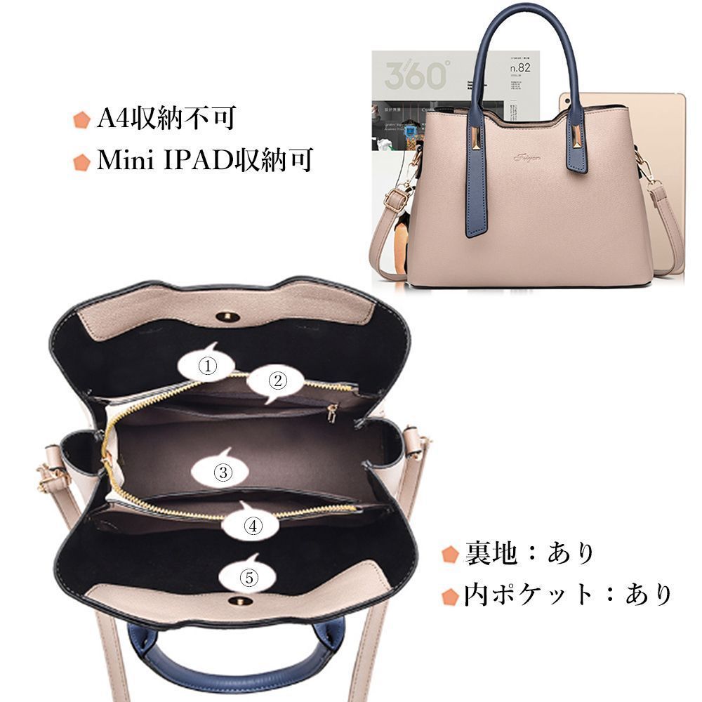 新品未使用☆ADMJ ハンドバッグ 肩掛け　バイカラー A4可 収納袋付き ☆新品☆A.D.M.J スクエアボストンバイカラー