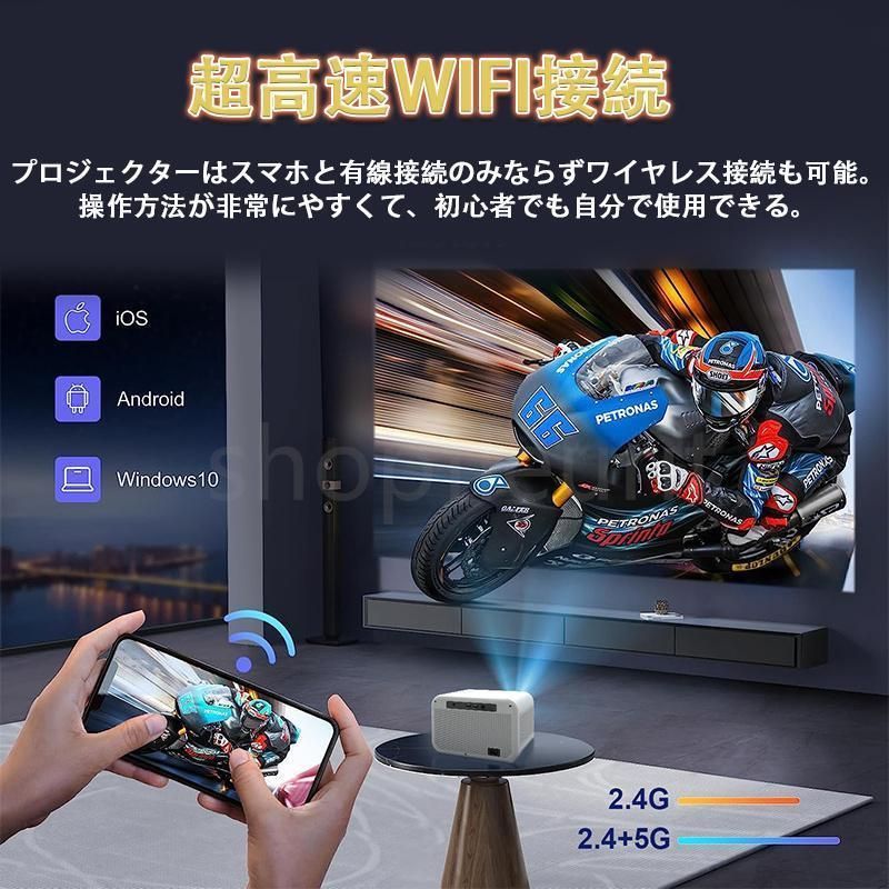 軽量