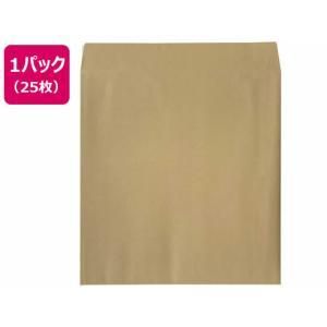 3営業日で発送 紙製クラフトクッション封筒 茶 348*368 KF-LL 入数 8