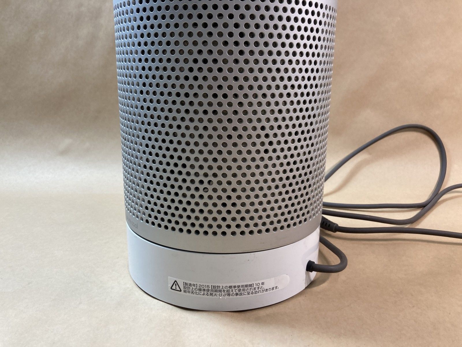 ダイソン dyson ダイソン AM11 タワーファン 空気清浄機能付き 扇風機