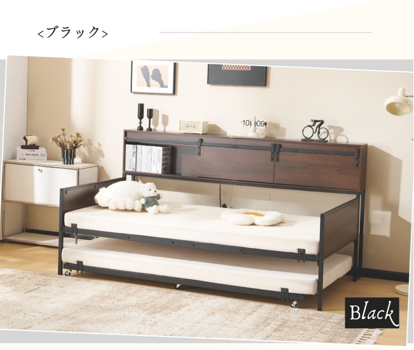 親子ベッド 二段ベッド