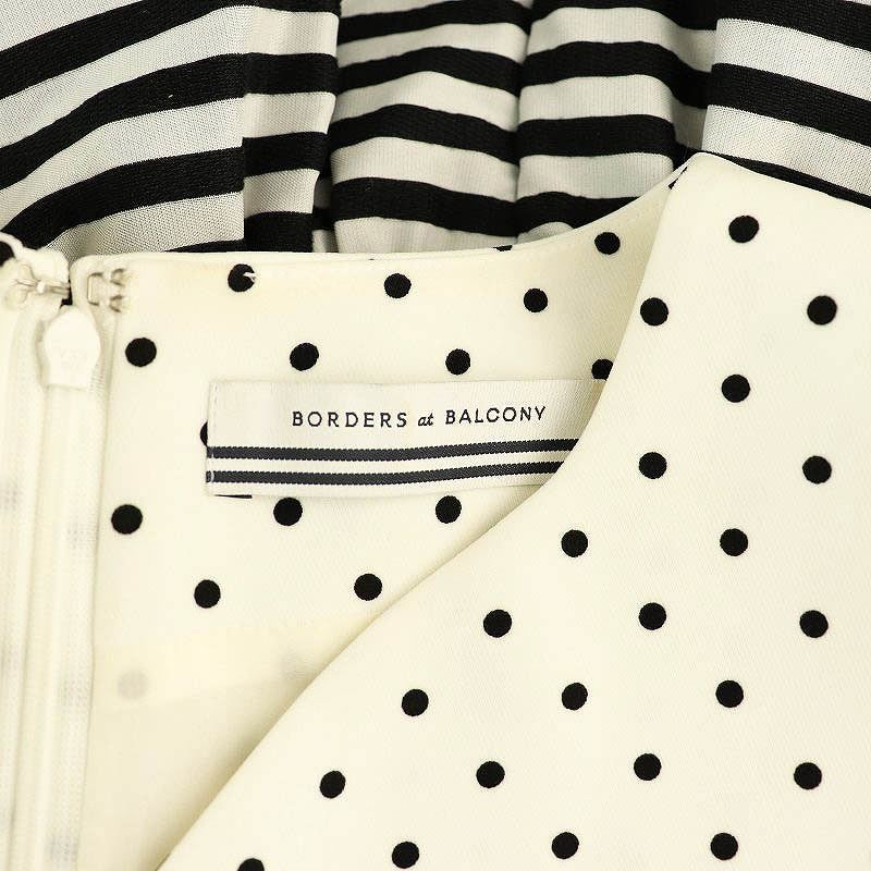 美品】ボーダーズアットバルコニー ドット柄 ボーダーペプラムブラウス