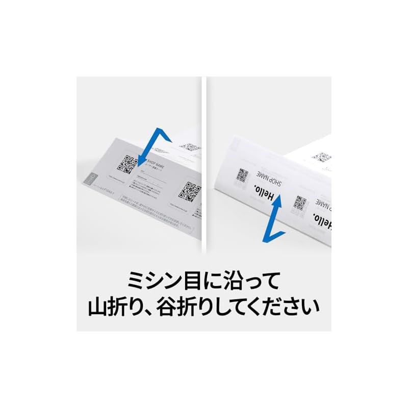 1000枚分