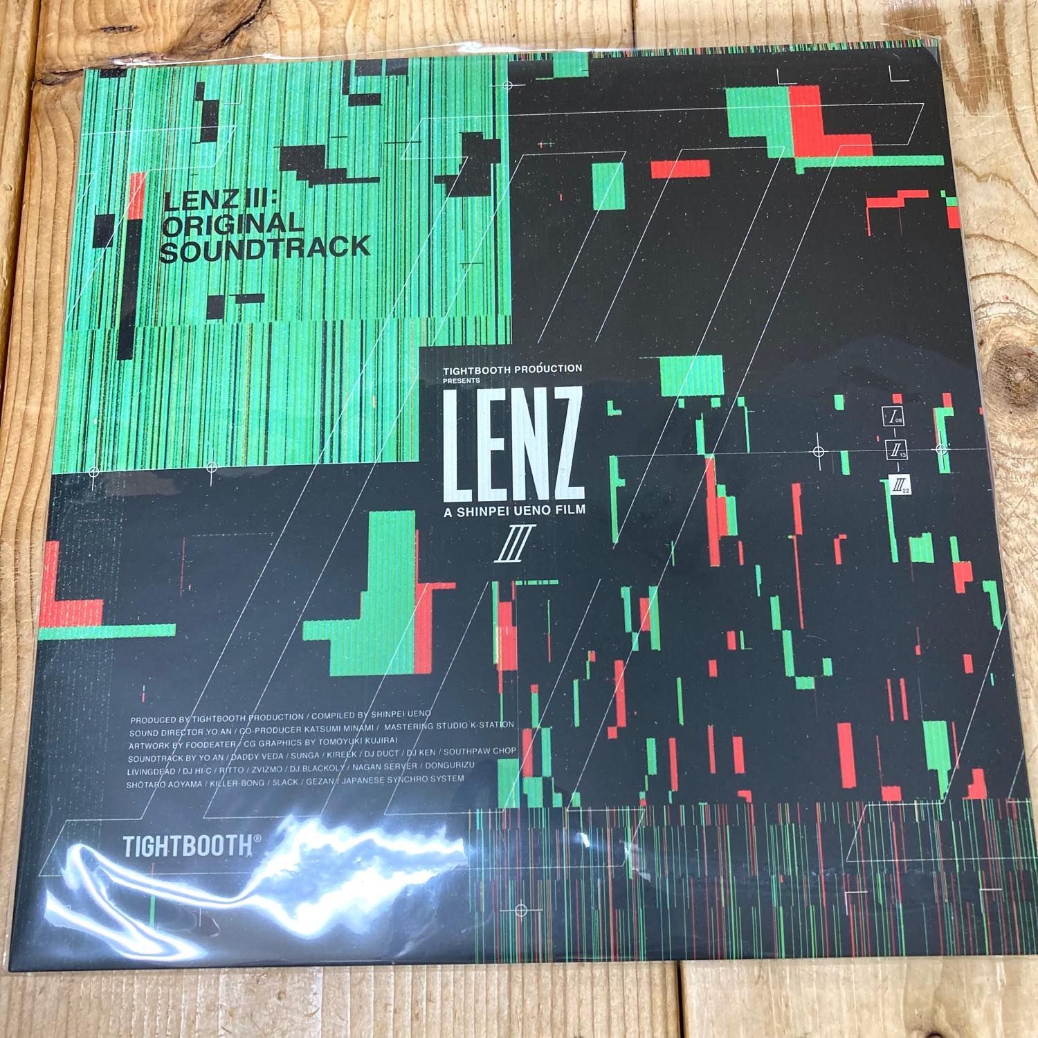 TIGHTBOOTH PRODUCTION LENZ lll 3LP レコード WENOD RECORDS : TIGHTBOOTH PRODUCTION - A SHINPEI UENO FILM