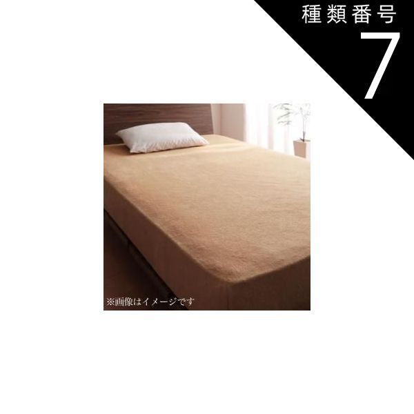 エルフの王子 ＃7690 ☆リヤドロ ポーセリン 美品 箱付き ご成約済み