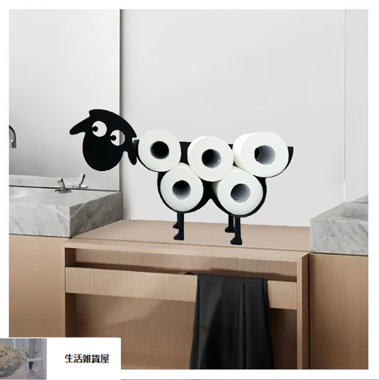 トイレットペーパー収納