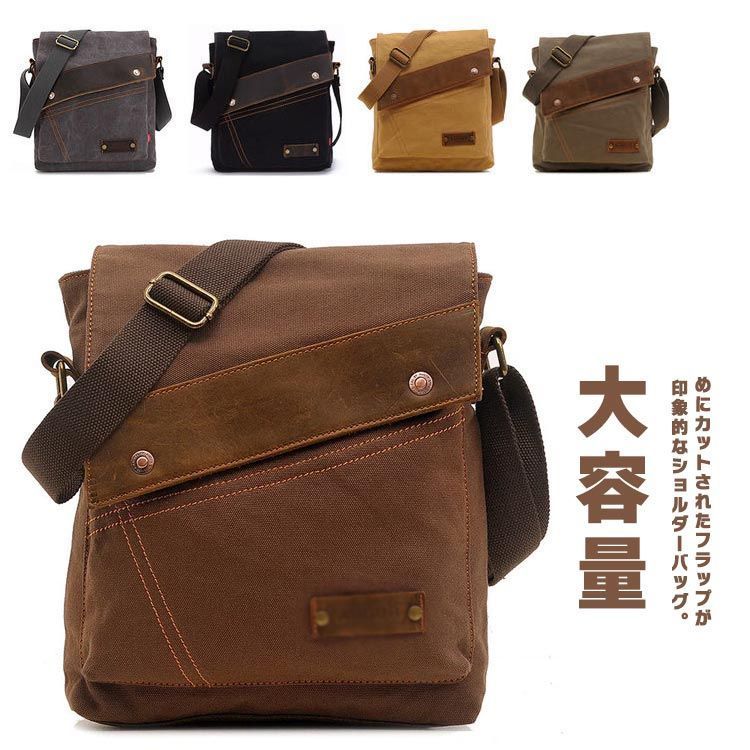 【中古】 災害にあったときの所得税の軽減・免除 雑損控除の手引/大蔵財務協会/森谷義光 災害にあったときの所得税の軽減・免除 雑損控除の手引 / 森谷