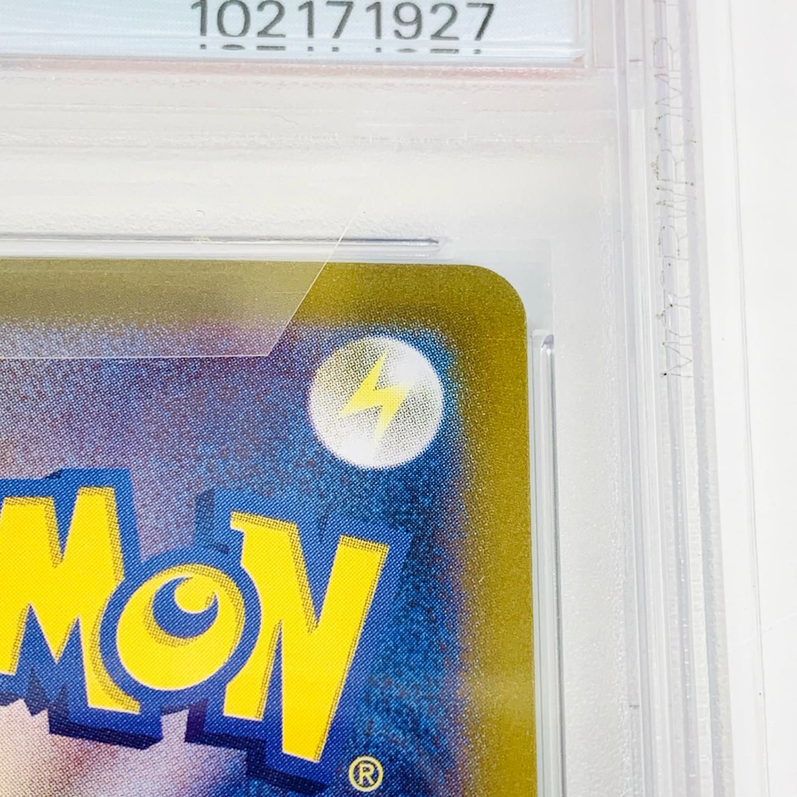 205|187 ポケモンカードゲーム