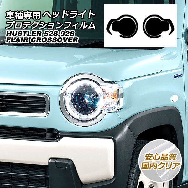 みやび様確認用 みやびさま確認用⭐️ 雅様 確認用