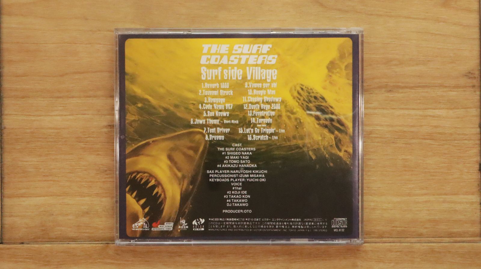 国内盤CD☆サーフ・コースターズ/Surf Coasters□ SURF SIDE