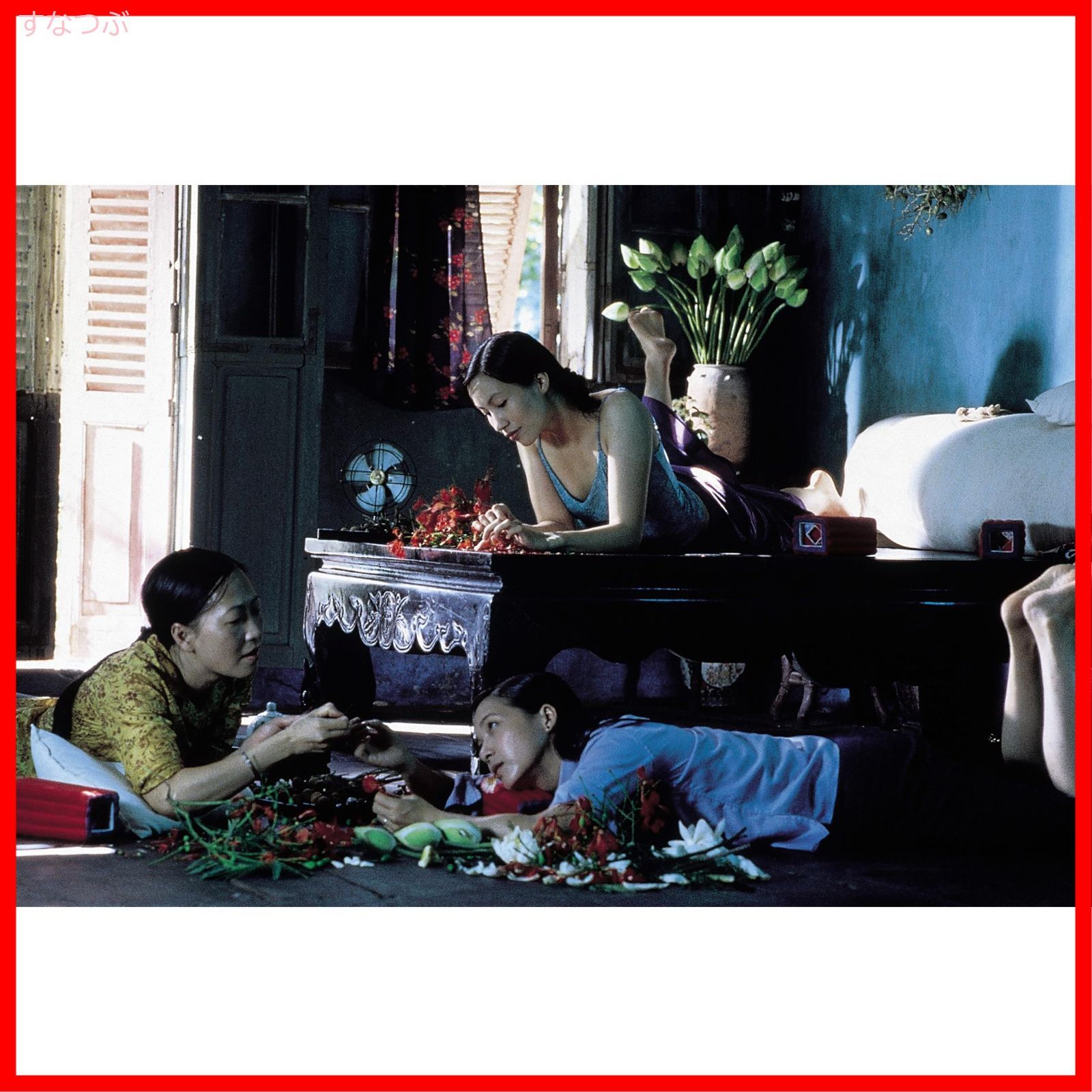 新品未開封】夏至 トラン・アン・ユン Blu-ray トラン・アン・ユン