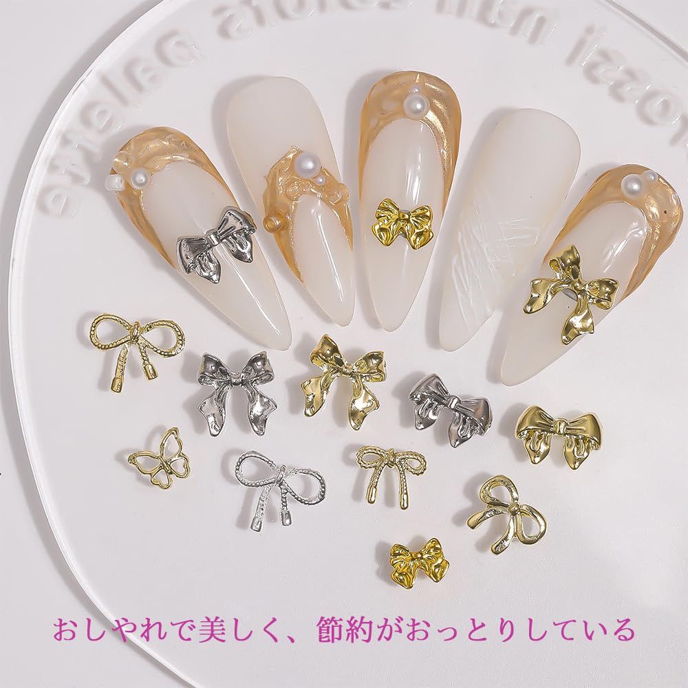 新品 XIANFQNKJ ネイルパーツ リボン 100個セット 3D 立体 蝶結び