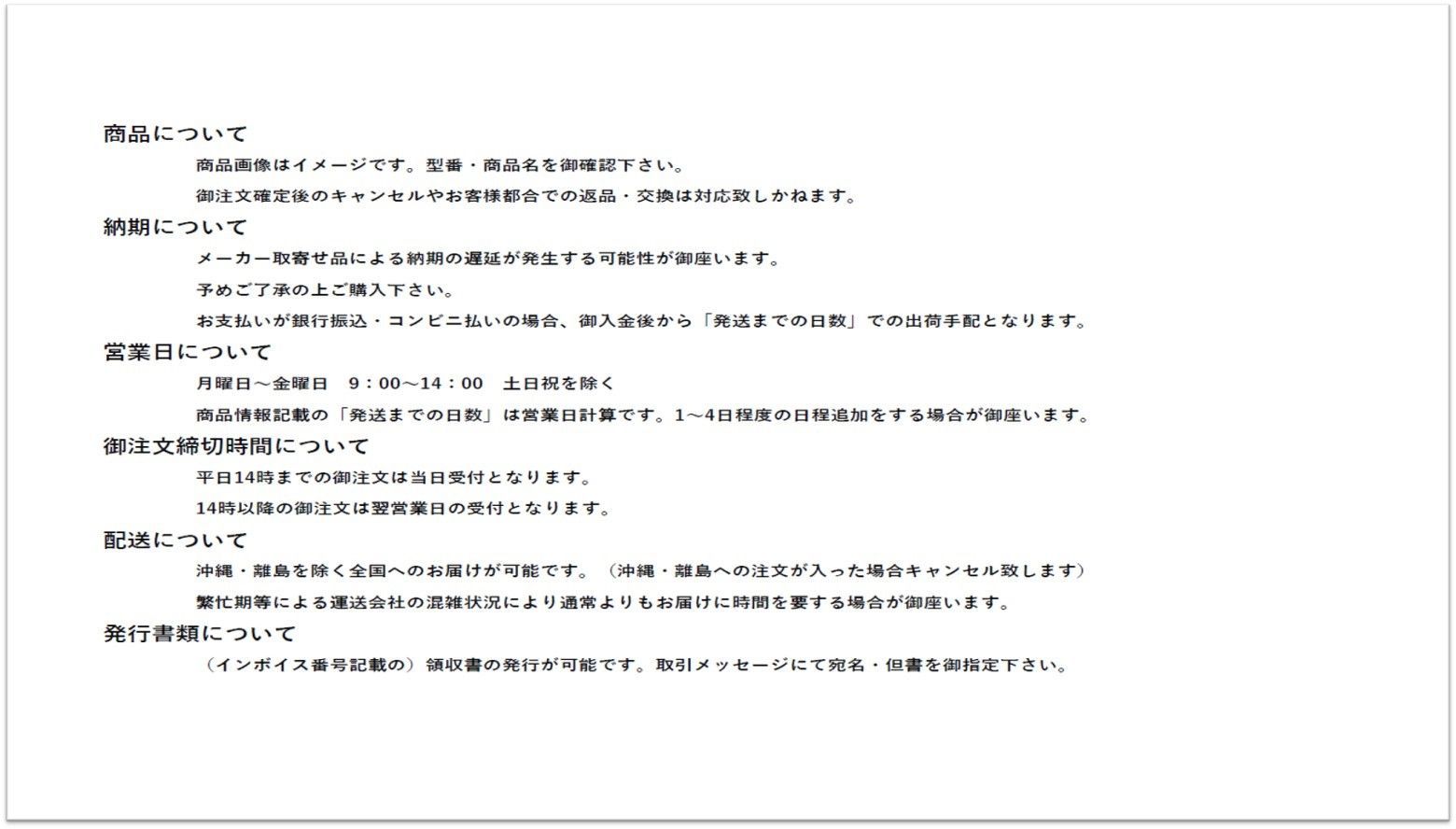 ４ＣＧＷ９６０９４ 外径１００ｍｍ