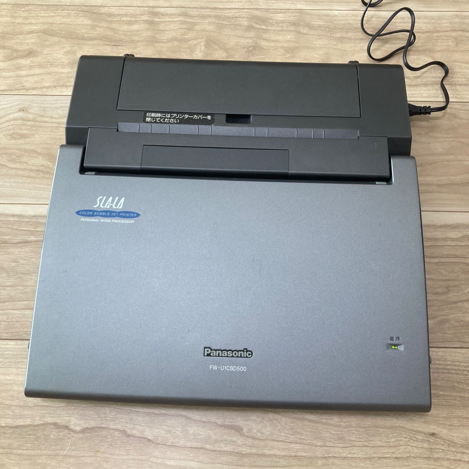 パナソニック FW-U1CSD500