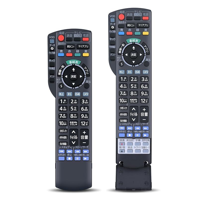 チューナーリモコン N2QAYB001270 for Panasonic パナソニックリモコン CATV4K用リモコン 0