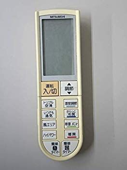 【】三菱電機 エアコンリモコン PG051 i8my1cf
