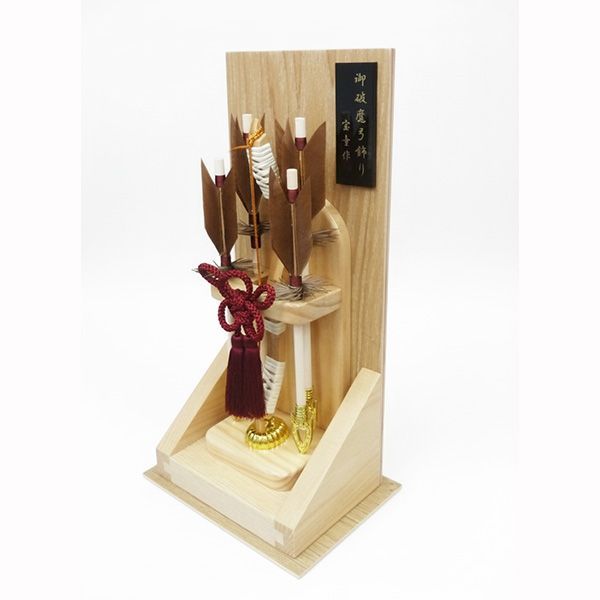 【超美品】 スリム型のおしゃれな7号 律 竹 アクリル破魔弓飾り