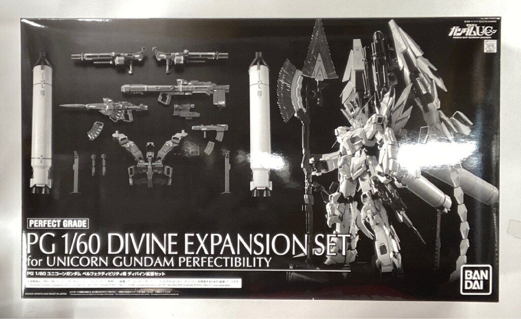 PGユニコーンガンダムペルフェクティビリティ＋拡張セット＋LED