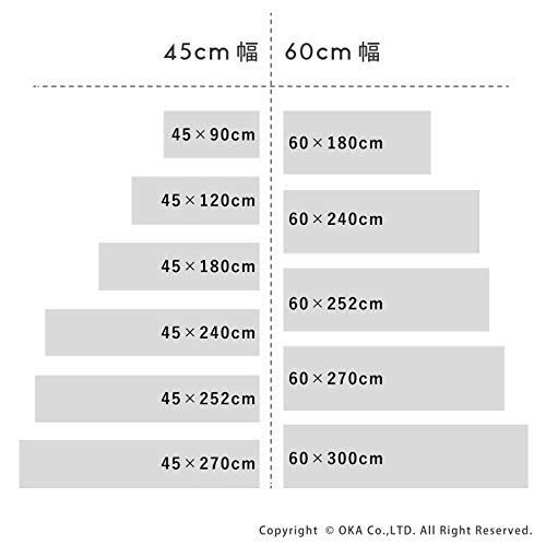 おすすめ】ベージュ_約45cm×270cm Style: 長さ 270cm オカ (OKA) 優踏