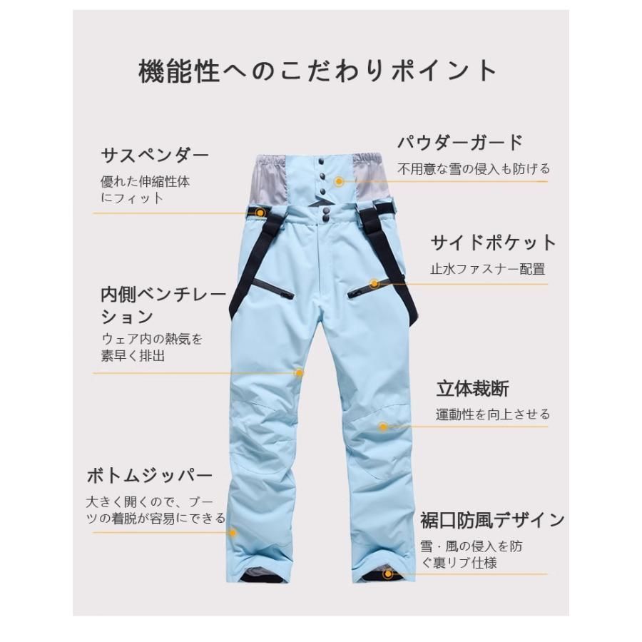レディース パンツ単品