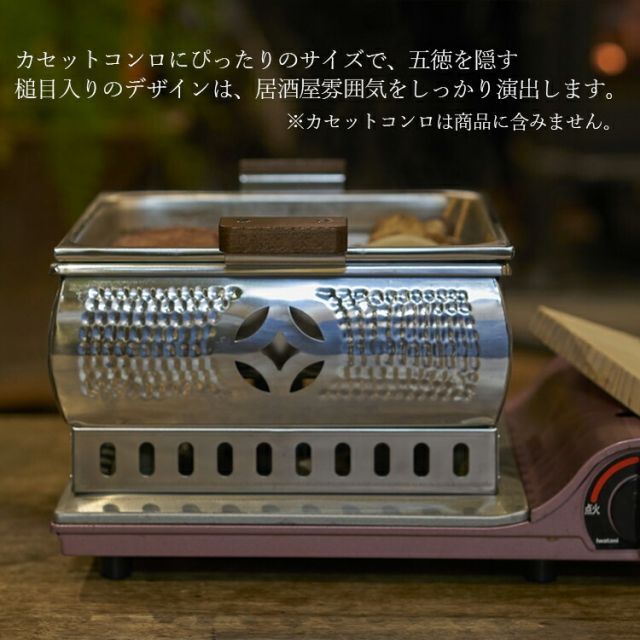 湯豆腐鍋 おしゃれ