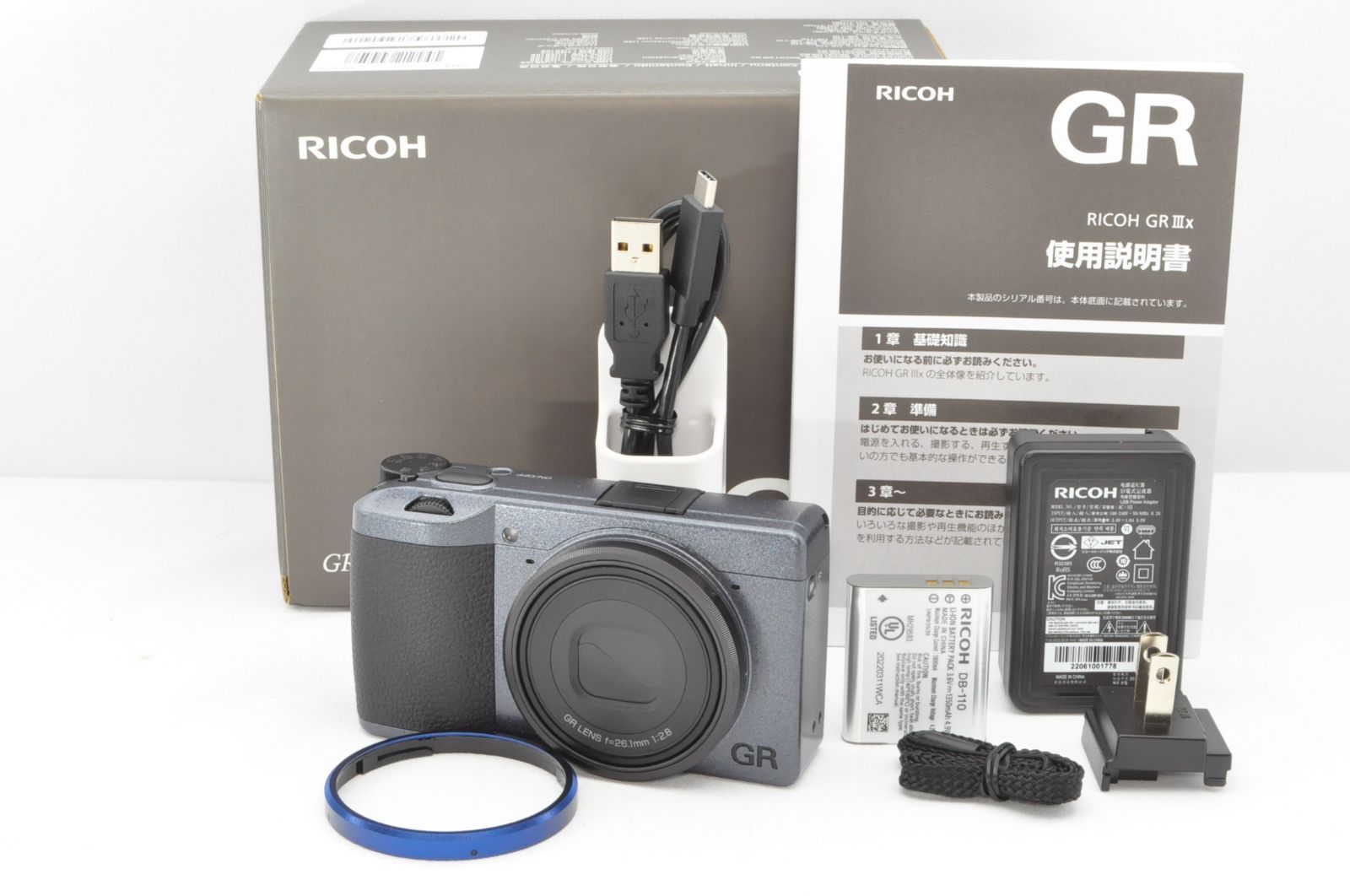 RICOH GR IIIx Urban Edition カメラ 新品未使用 単体発売されたRICOH 