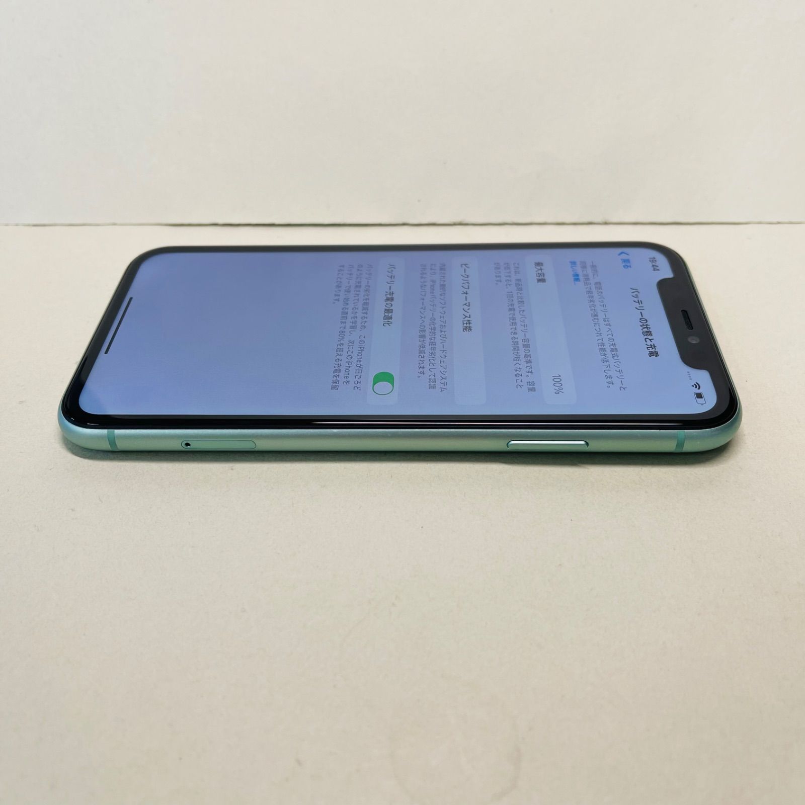 Apple Iphone 11 64GB Apple Store SIMフリー バッテリー100% 7909 - メルカリ