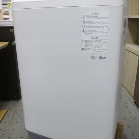 HITACHI 日立 全自動洗濯機 10kg ビートウォッシュ BW-X100F HITACHI 日立 全自動洗濯機 10kg ビートウォッシュ BW-X100F