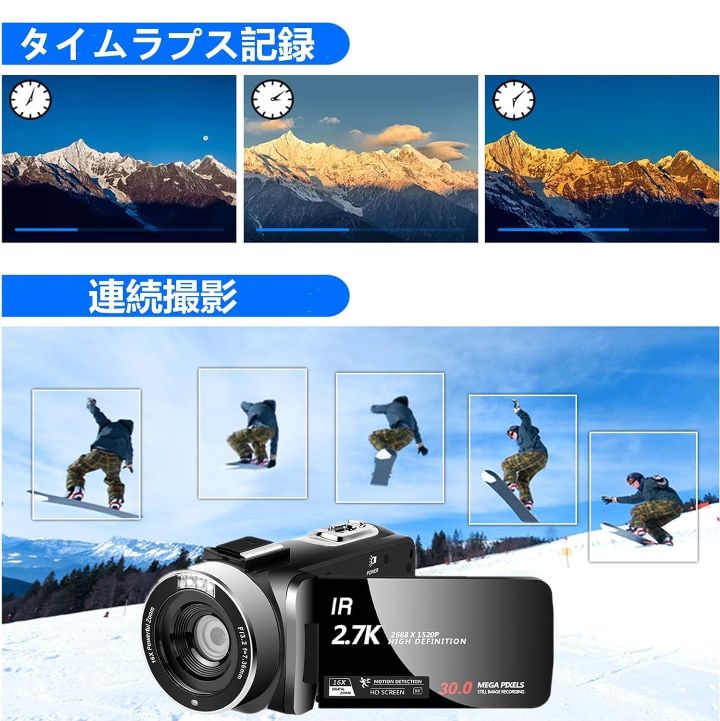 新品】ビデオカメラ デジタルカメラ FHD 2.7K 30MP 16倍デジタルズーム 外付けマイク YouTubeカメラHDMI出力IR夜視機能  SDカード 予備バッテリーあり 3.0インチモニター日本語取扱説明書 - メルカリ