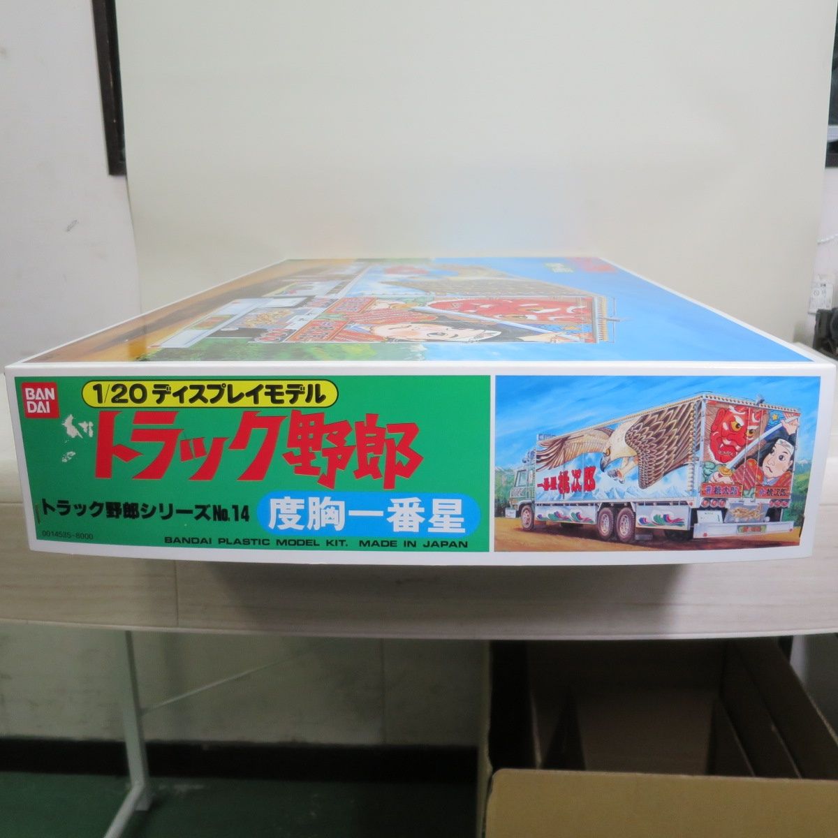 送料無料] 未使用！未組立☆バンダイ トラック野郎 シリーズ NO