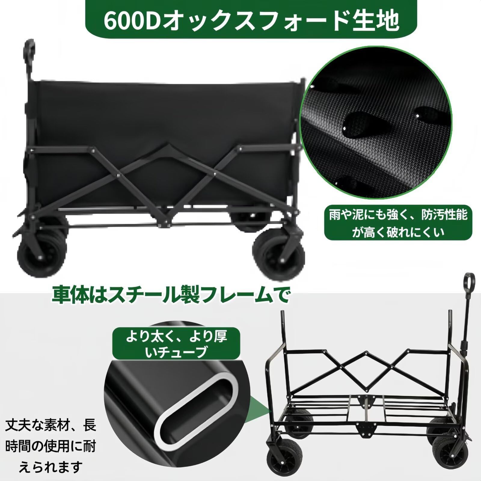 ソファ席 キャンプワゴン