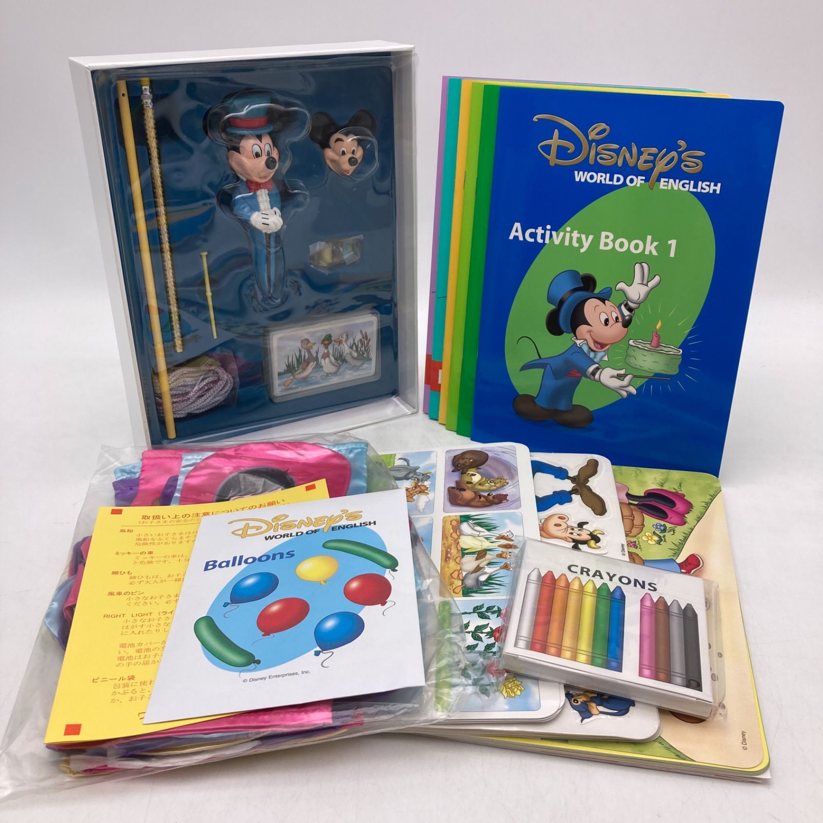 未使用多数★メインプログラム　ディズニー英語システムDWE新子役 メインプログラム 絵本 CD DVD24枚 新子役 字幕あり ディズニー