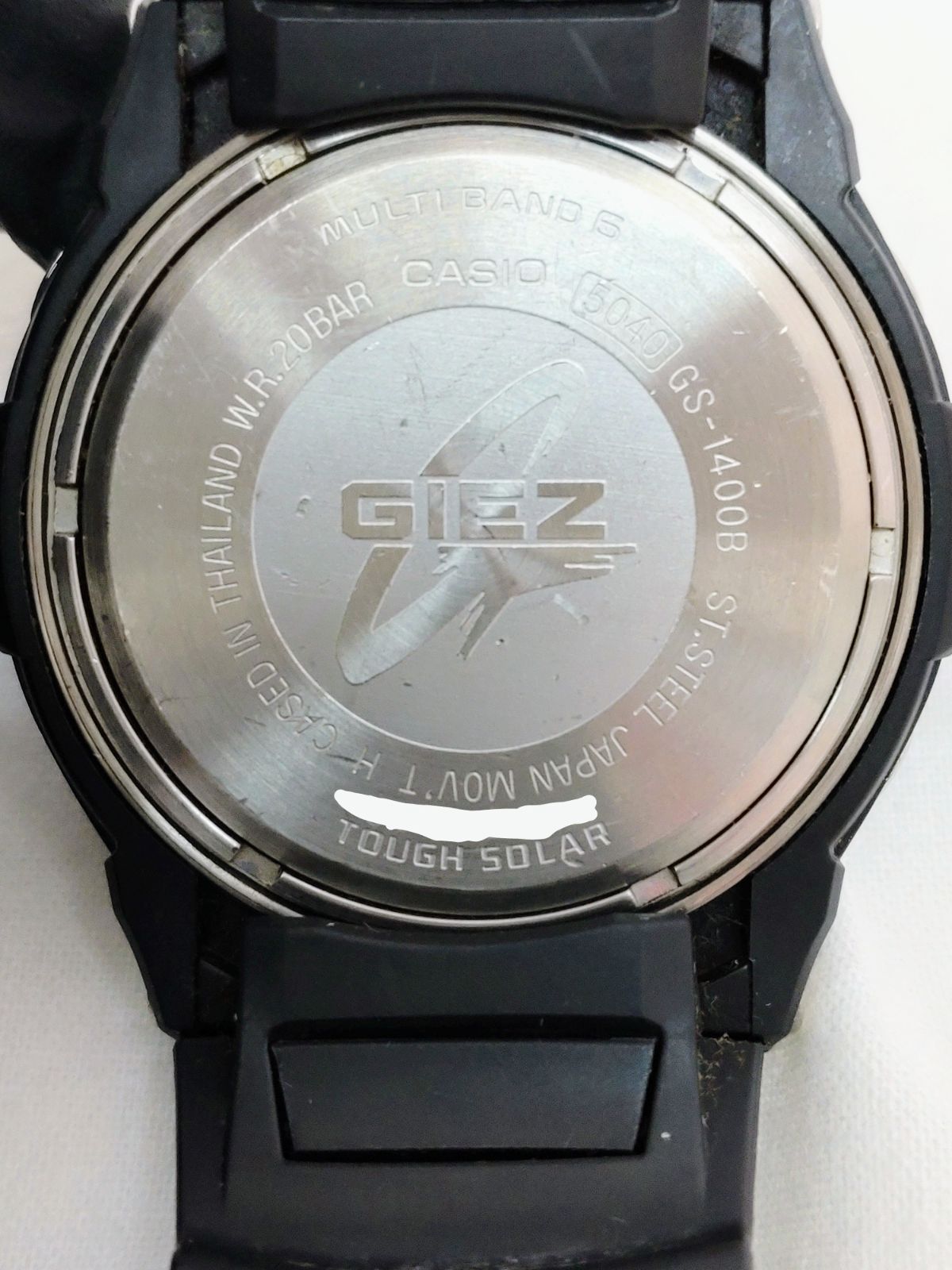 CASIO G-SHOCK GIEZ カシオ ジーショック タフソーラー | CIRCOLEKTRA.NL