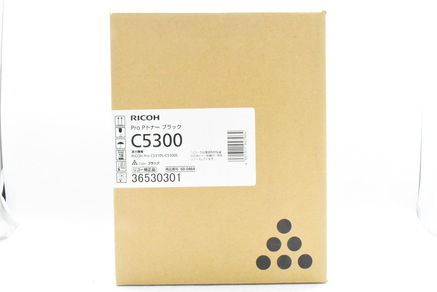 IT6T8DTIV284-D-N25-byebye