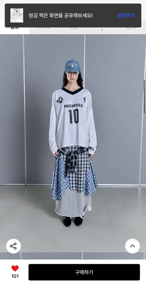 2000 アーカイブ オーバーサイズ フットボール Tシャツ