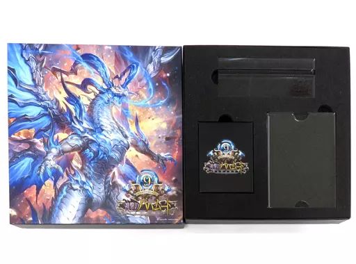 カレンダー 神撃のバハムート 9th Anniversary カレンダー