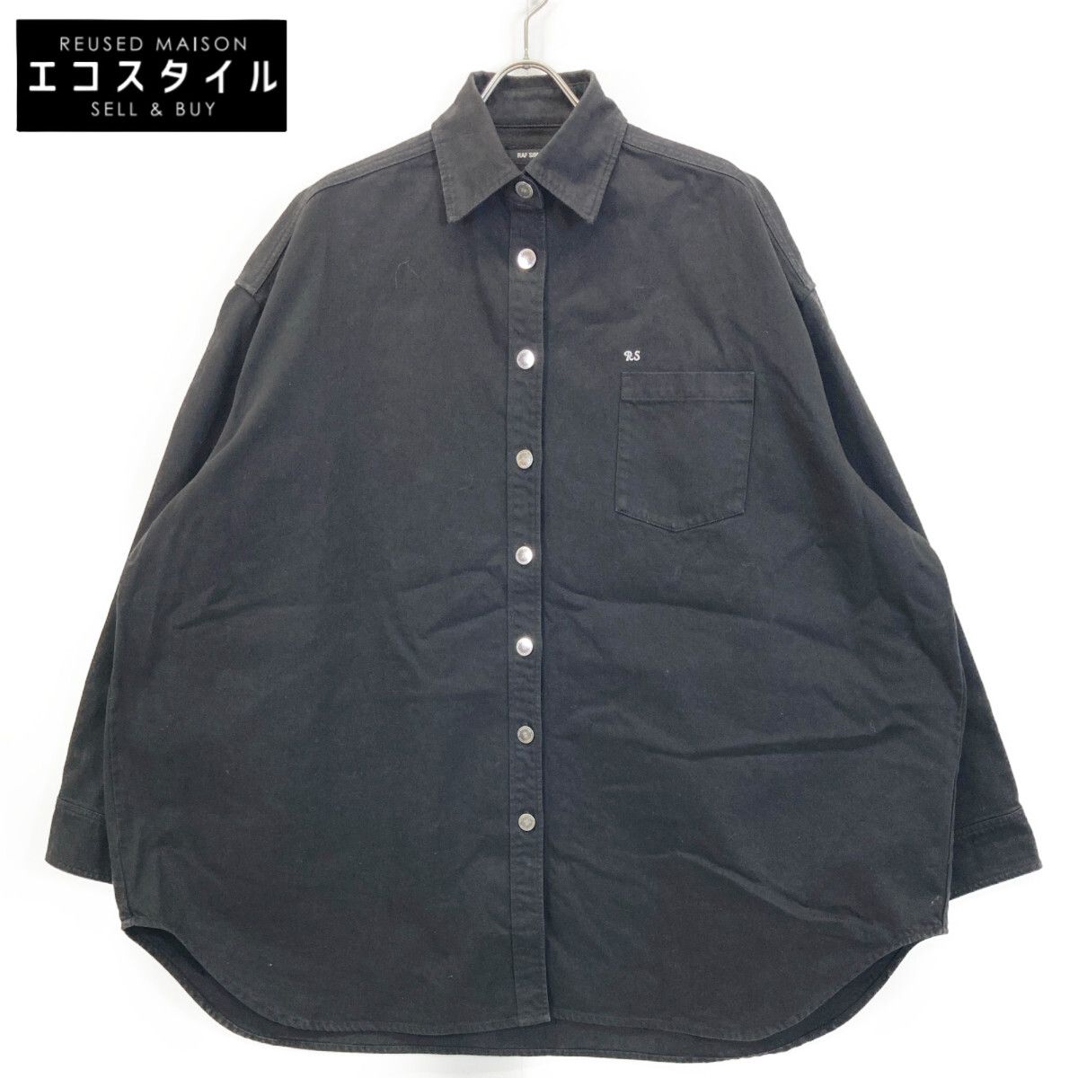 RAF SIMONS ラフシモンズ ﾌﾞﾗｯｸ 212-W243 21AW ﾋﾞｯｸﾞﾌｨｯﾄﾃﾞﾆﾑｼｬﾂ S 