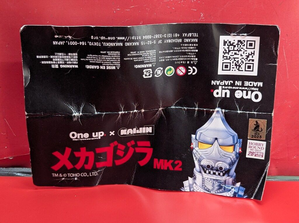 One up/KAIJIN メカゴジラ MK2 偏光ブルー - メルカリ
