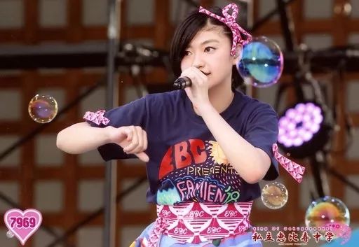 中古】生写真(女性) 7969 ： 私立恵比寿中学/小林歌穂/King Of