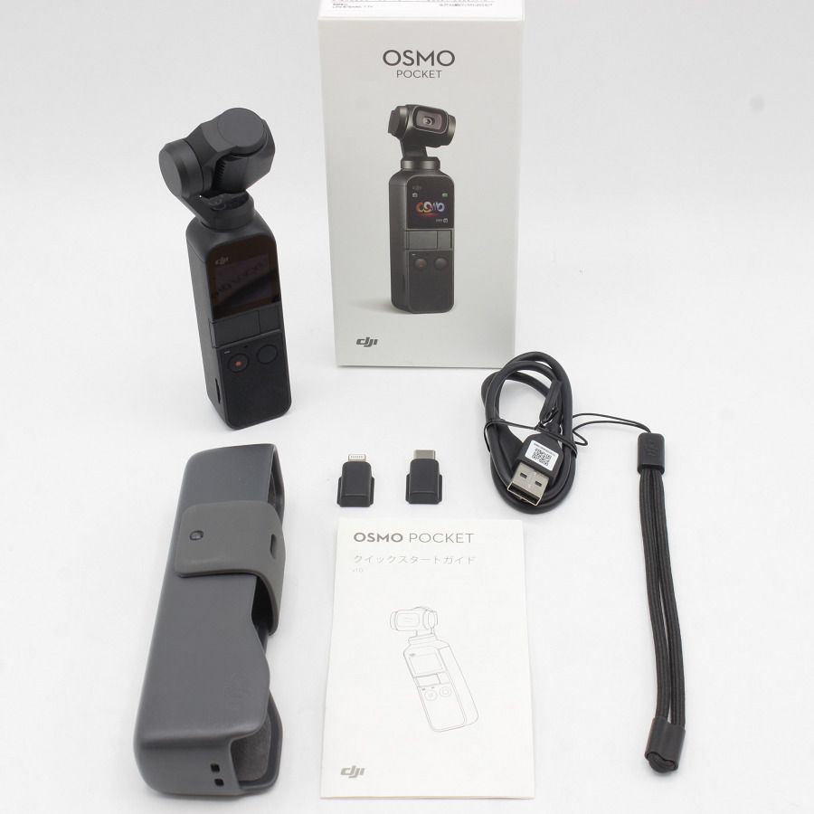 美品】DJI Osmo Pocket OSPKJP ハンドヘルド アクションカメラ 4K ...