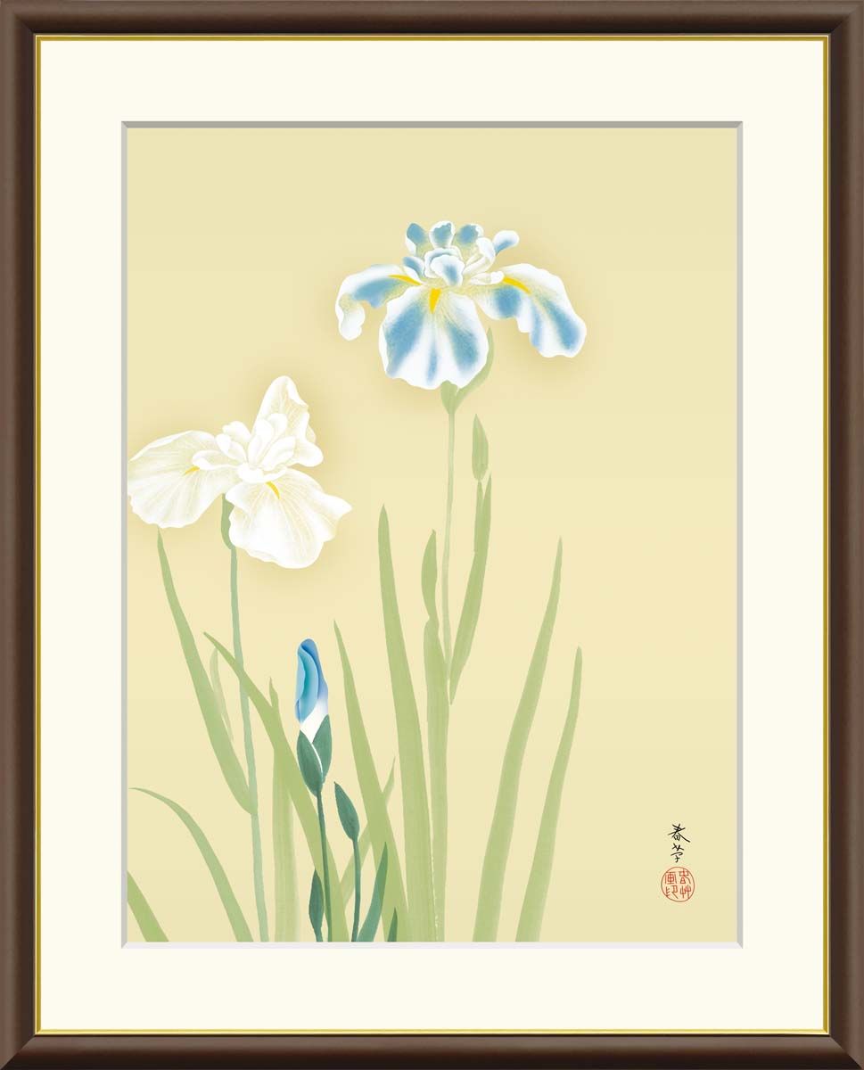 【真作】絵画　住本弥綺子　日本画SM　睡蓮　院友女流作家　箱・黄袋入　X25 真作】絵画 住本弥綺子 日本画SM 睡蓮 院友女流作家 箱・黄袋入 X25