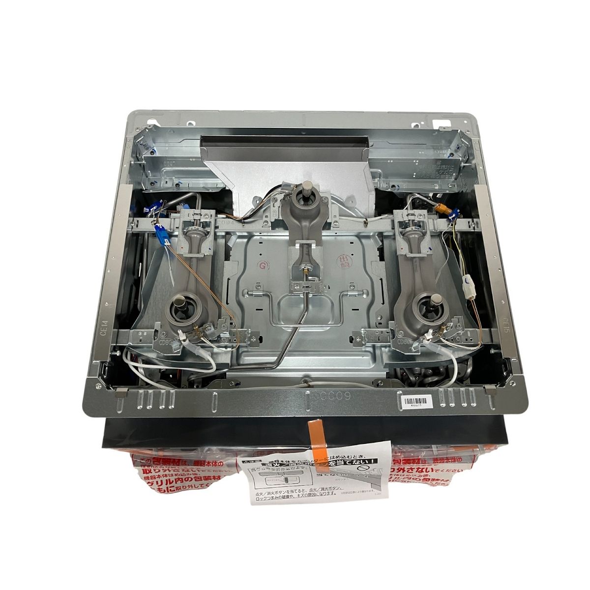 ビルトインガスコンロ