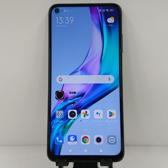 Xiaomi Redmi Note 9T A001XM[64GB] SoftBank ナイトフォール …