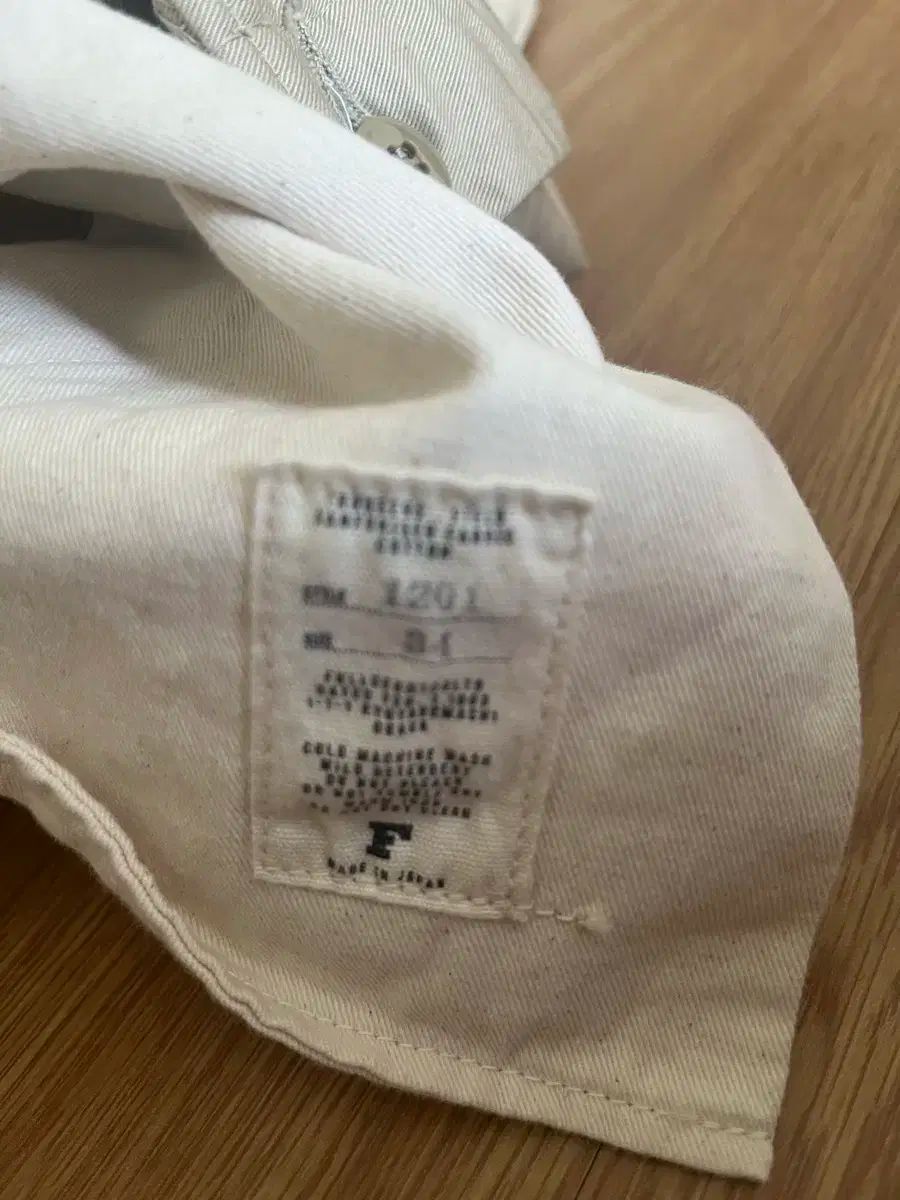 フルカウント 1201 チノ