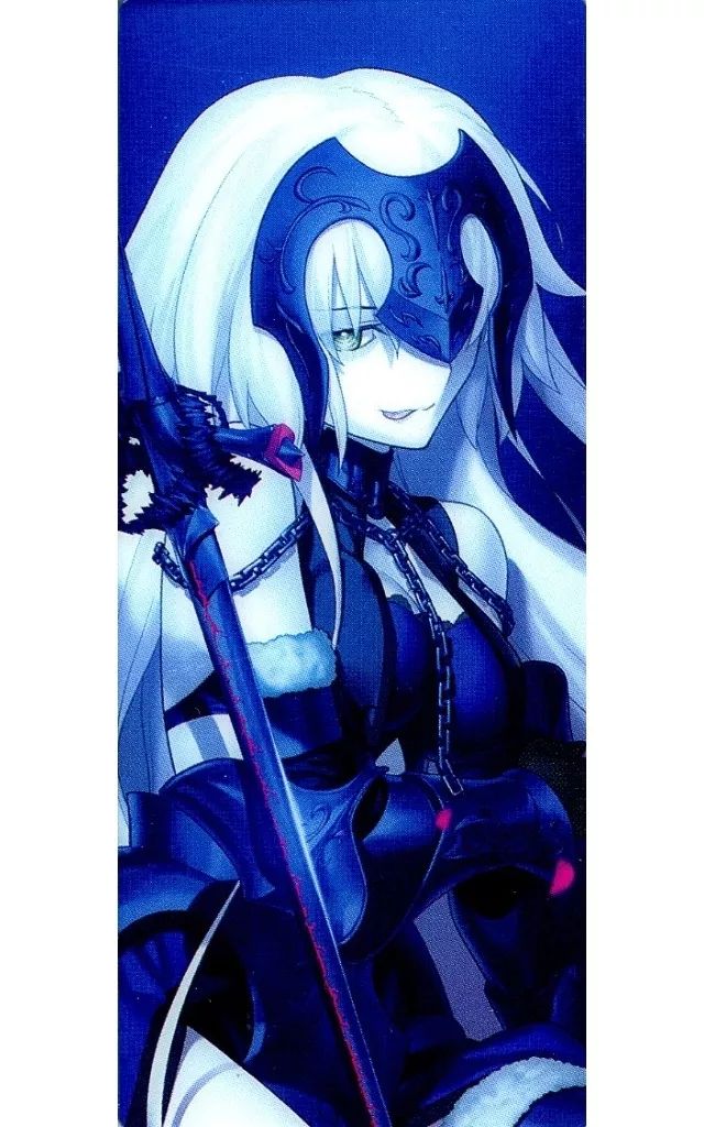 中古】キャラカード アヴェンジャー/ジャンヌ・ダルク〔オルタ