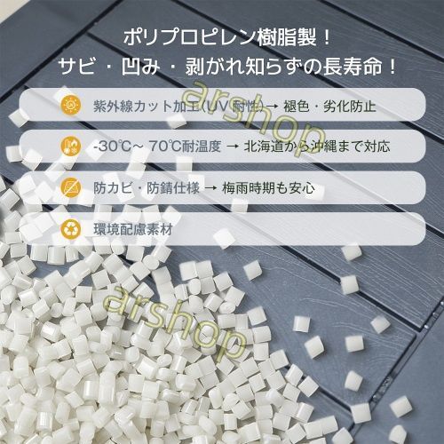 ゴミ箱